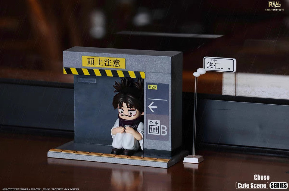 [Warehouse in Stock] Real Creation Studio - Jujutsu Kaisen - Chibi Scene Series #3 Choso in trouble