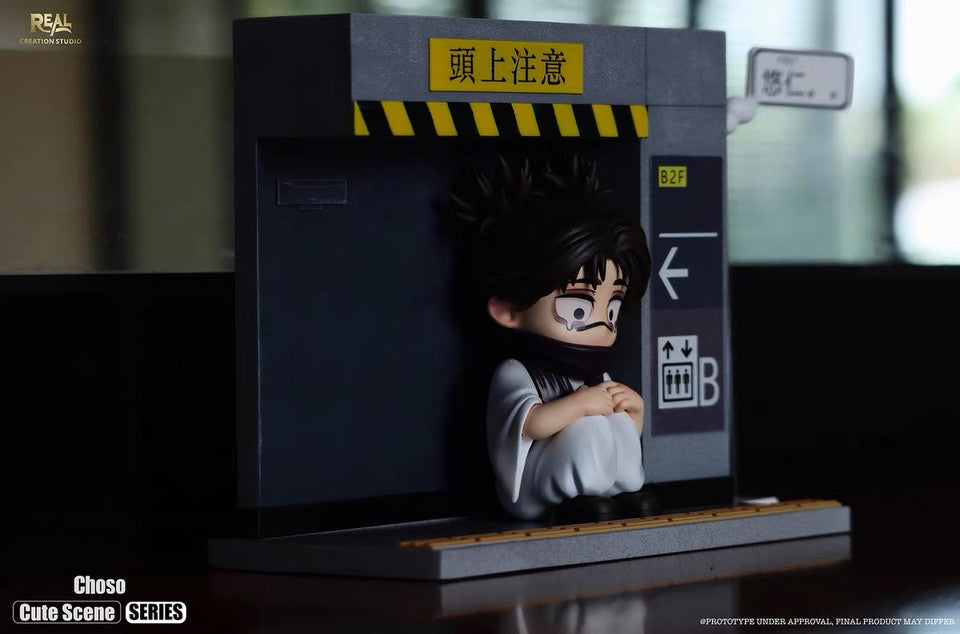 [Warehouse in Stock] Real Creation Studio - Jujutsu Kaisen - Chibi Scene Series #3 Choso in trouble