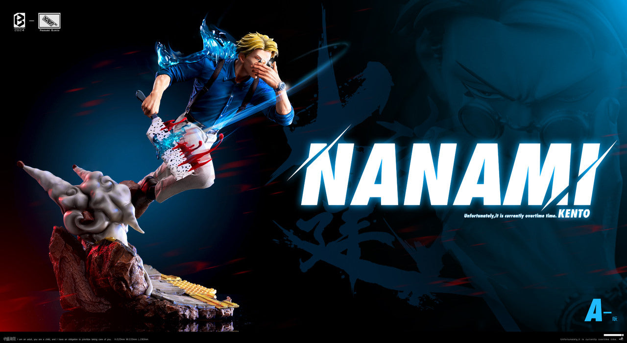 [Warehouse in Stock] Black and White Studio - Statue - Jujutsu Kaisen Kento Nanami