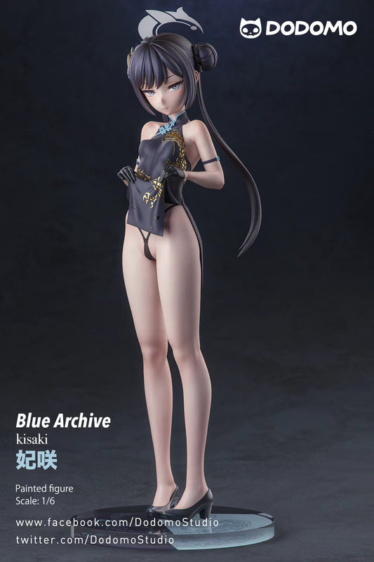 [Last One] Dodomo Studio - Statue - Blue Archive - Ryuuge Kisaki