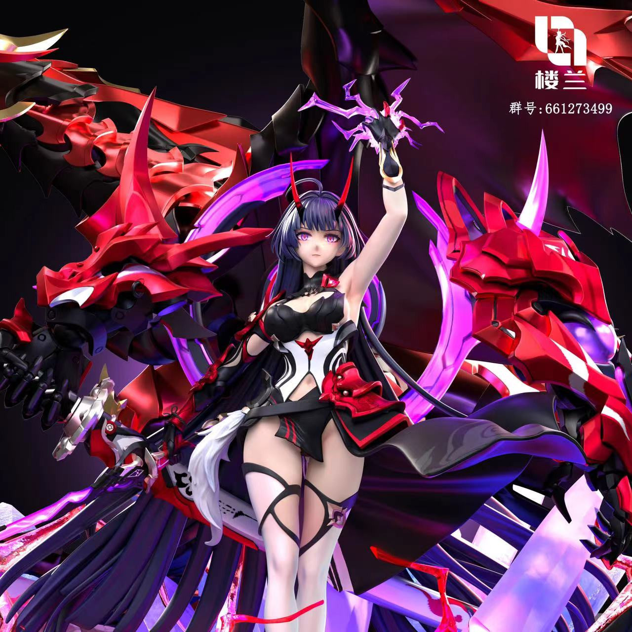 [Warehouse in Stock] Lou Lan Studio - Statue - Honkai Impact 3 Raiden Mei