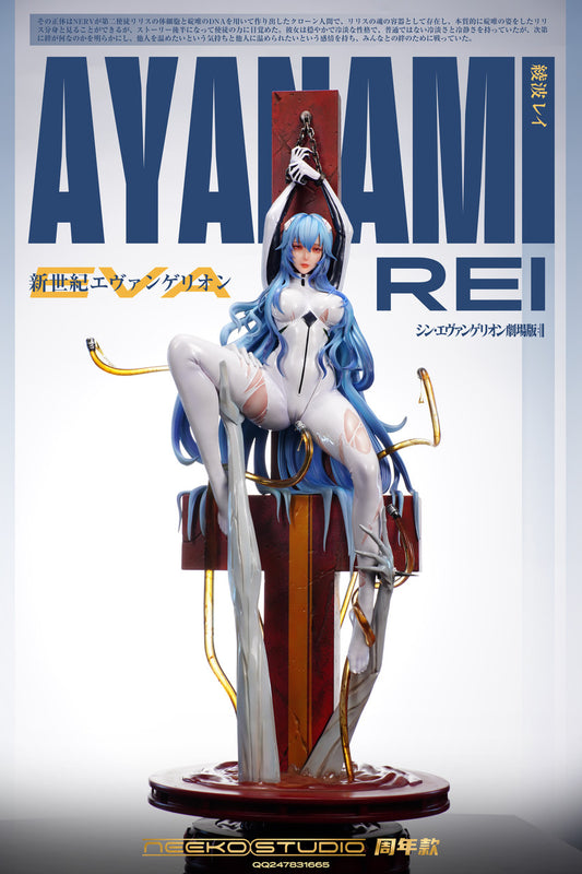 [Warehouse in Stock] Neeko Studio - Statue - Neon Genesis Evangelion - Rei Ayanami