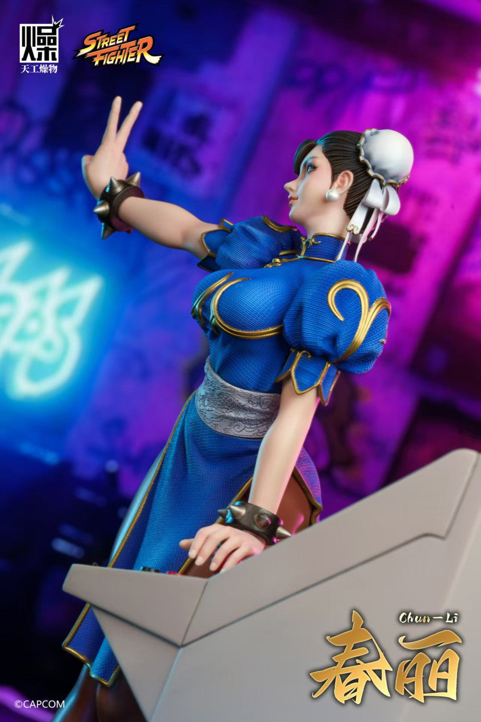 [Warehouse in Stock] TGZW Studio - Statue - Street Fighter -  Chun-Li (Licensed)