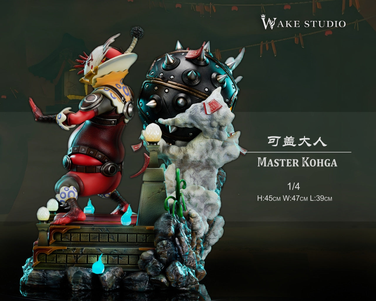 [Pre-Order] Wake Studio - Statue - The Legend of Zelda Master Kohga