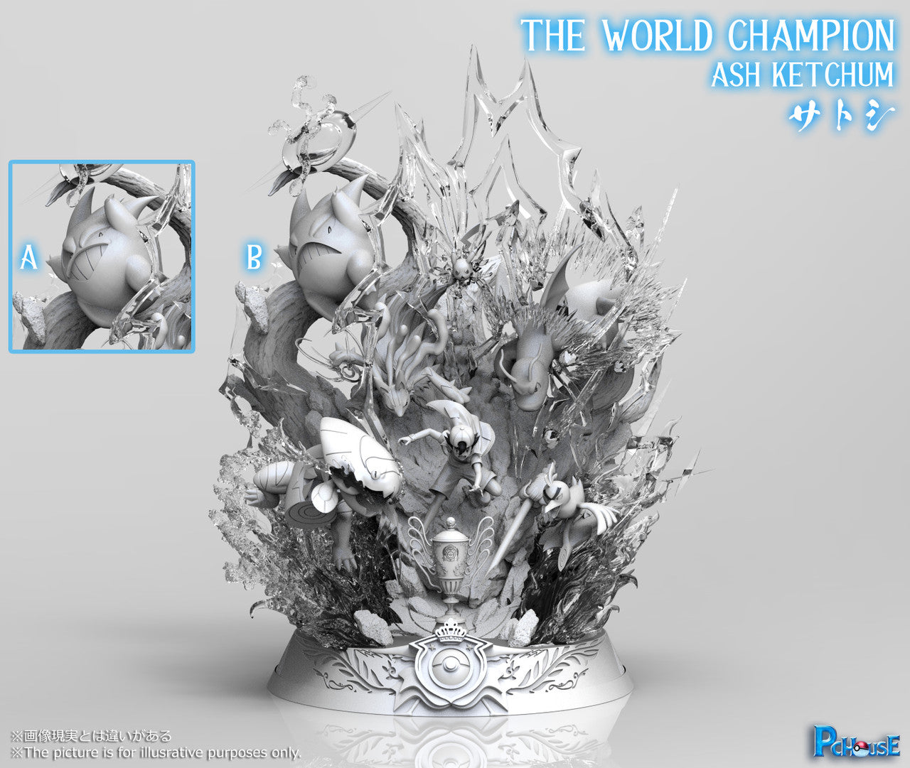[Warehouse in Stock] PC House Studio - Statue - Pokémon - Ash Ketchum Pokémon Champion
