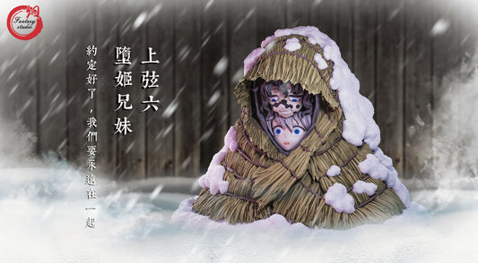 [Warehouse in Stock] Fantasy Studio - Statue - Demon Slayer - Gyutaro and Daki