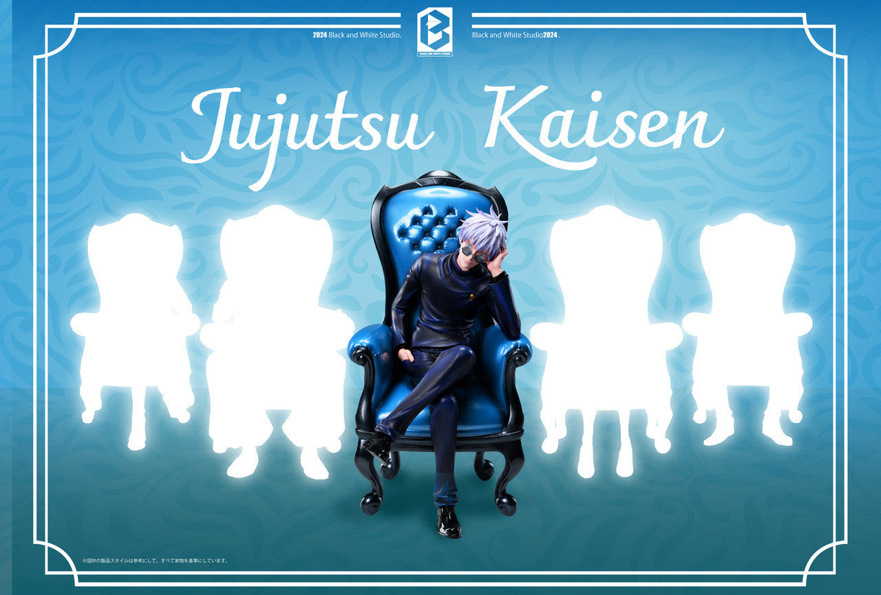 [Warehouse in Stock] Black and White Studio - Statue - Jujutsu Kaisen 1st Gojō Kako-hen Satoru Gojo