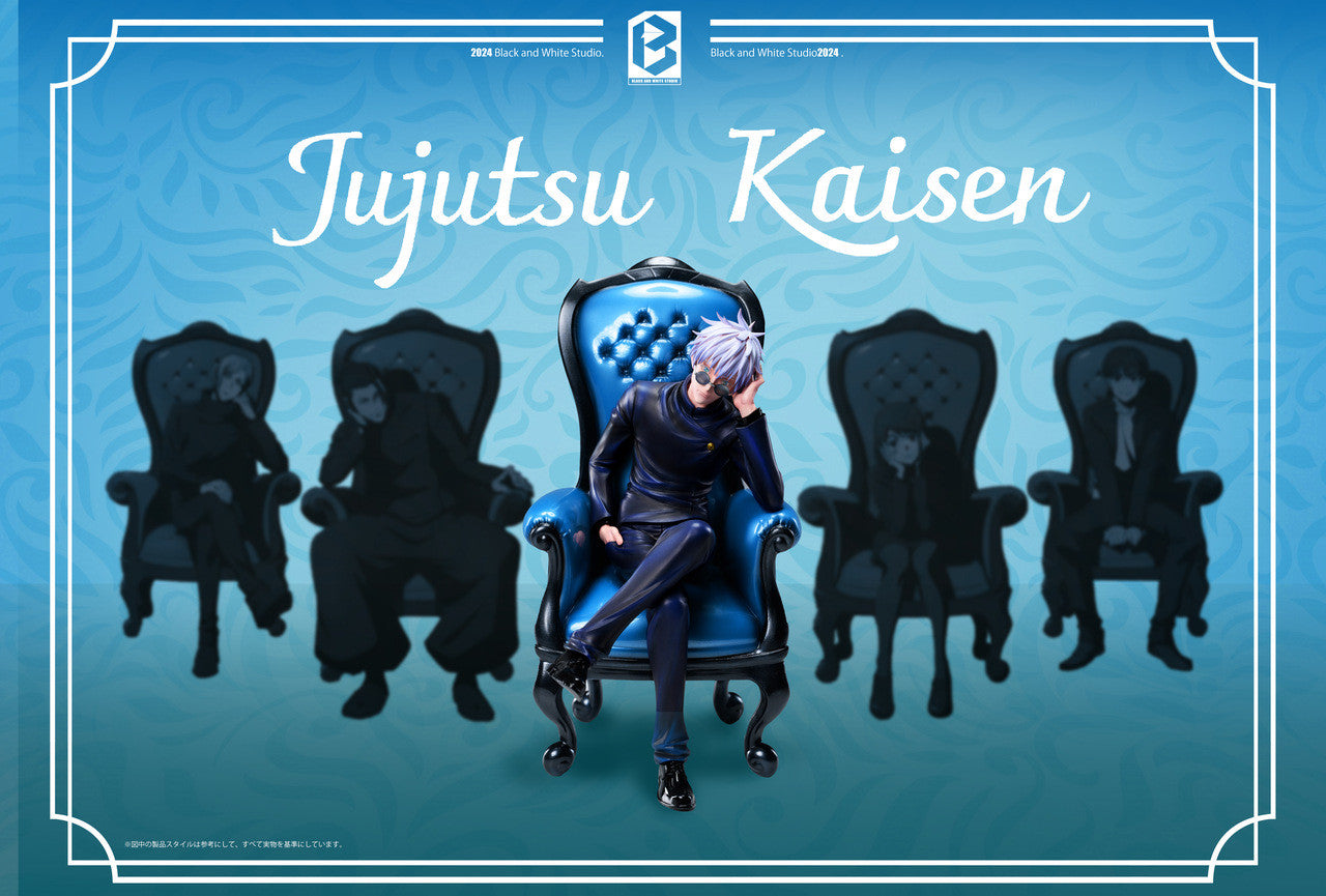 [Warehouse in Stock] Black and White Studio - Statue - Jujutsu Kaisen 1st Gojō Kako-hen Satoru Gojo