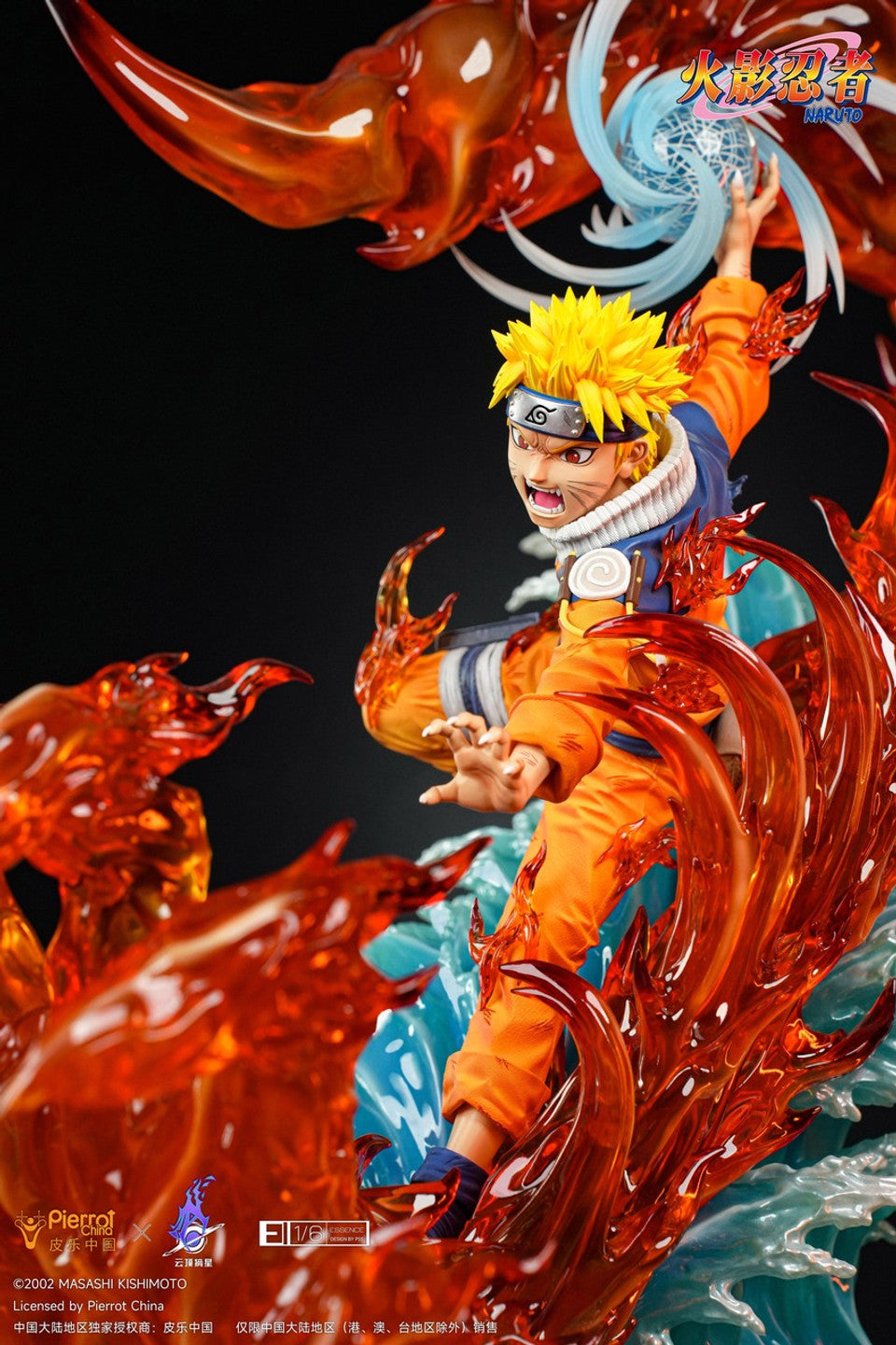 [Warehouse in Stock] Pickstar Studio - Statue - NARUTO Final Valley Naruto (Licensed)