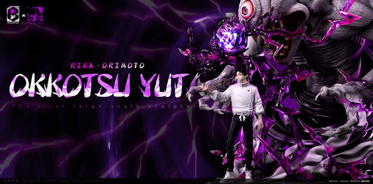[Warehouse in Stock] Black and white Studio - Statue - Jujutsu Kaisen The Movie Yuta Okkotsu Rika