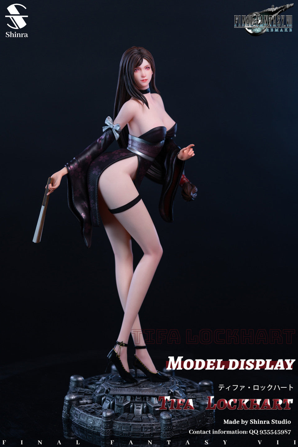 [Warehouse in Stock] Shinra Studio - Statue - Final Fantasy 7 - Tifa Lockhart