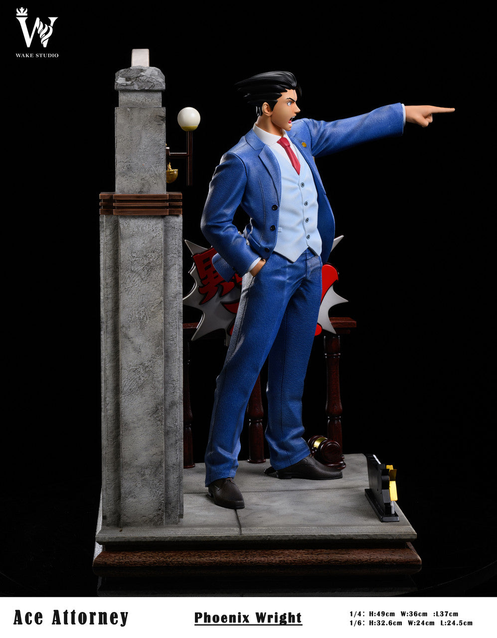[Warehouse in Stock] Wake Studio - Statue - Ace Attorney - Phoenix Wright
