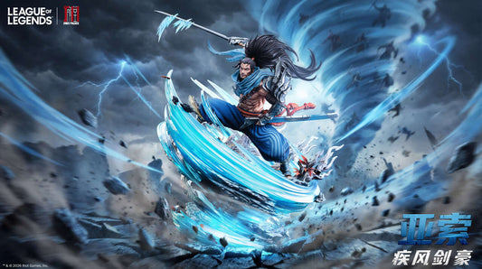 [Pre-Order] Jimei Palace studio - Statue - League of Legends - Yasuo The Unforgiven 1/6 Scale Statue (Licensed)