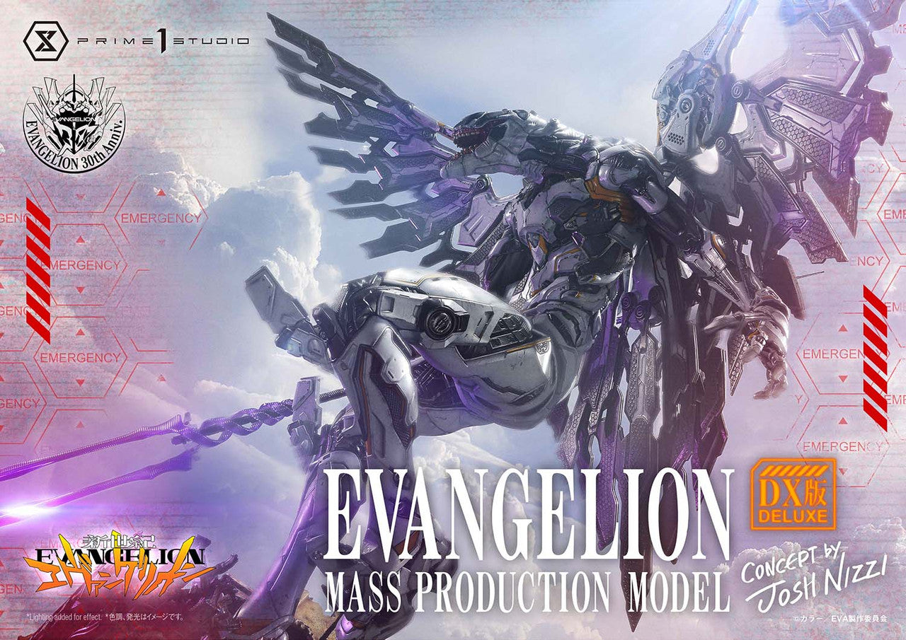 [Pre-Order] Prime 1 Studio - Statue - Neon Genesis Evangelion - Evangelion Mass Production Model (Concept by Josh Nizzi) UDMEVA-08 UDMEVA-08DX UDMEVA-08DXS (Licensed)