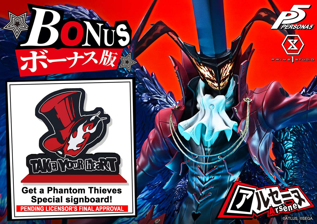 [Pre-Order] Prime 1 Studio - Statue - Persona 5 - Arsène with LED (Licensed)