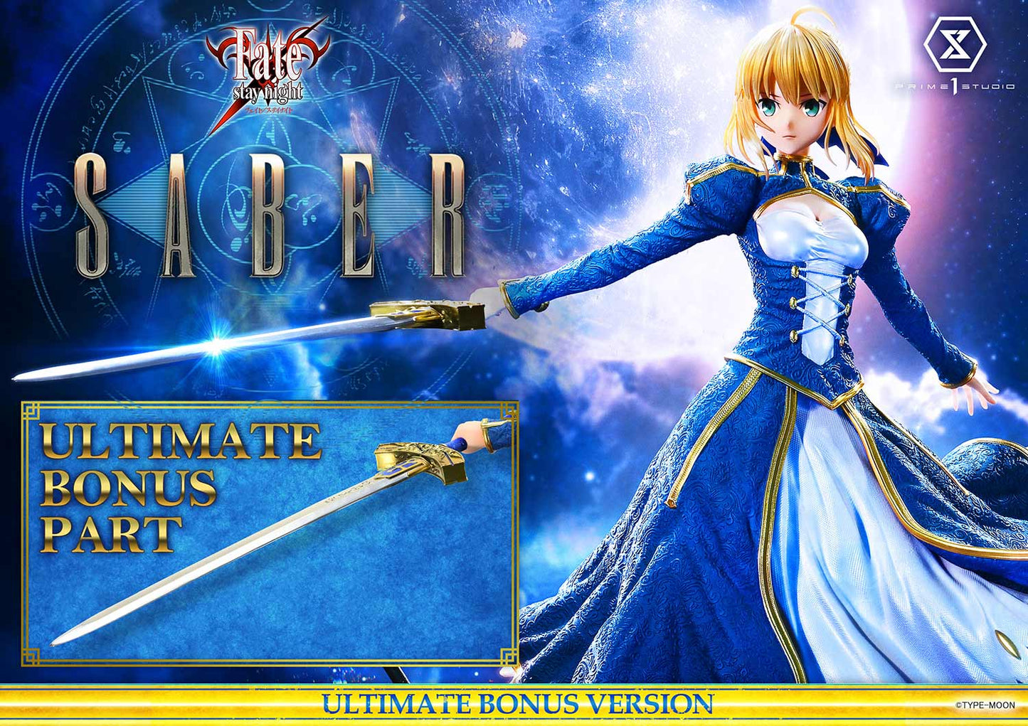 [Pre-Order] Prime 1 Studio - Statue - Ultimate Premium Masterline Fate/stay night - Saber UPMFSN-01 UPMFSN-01UTS (Licensed)