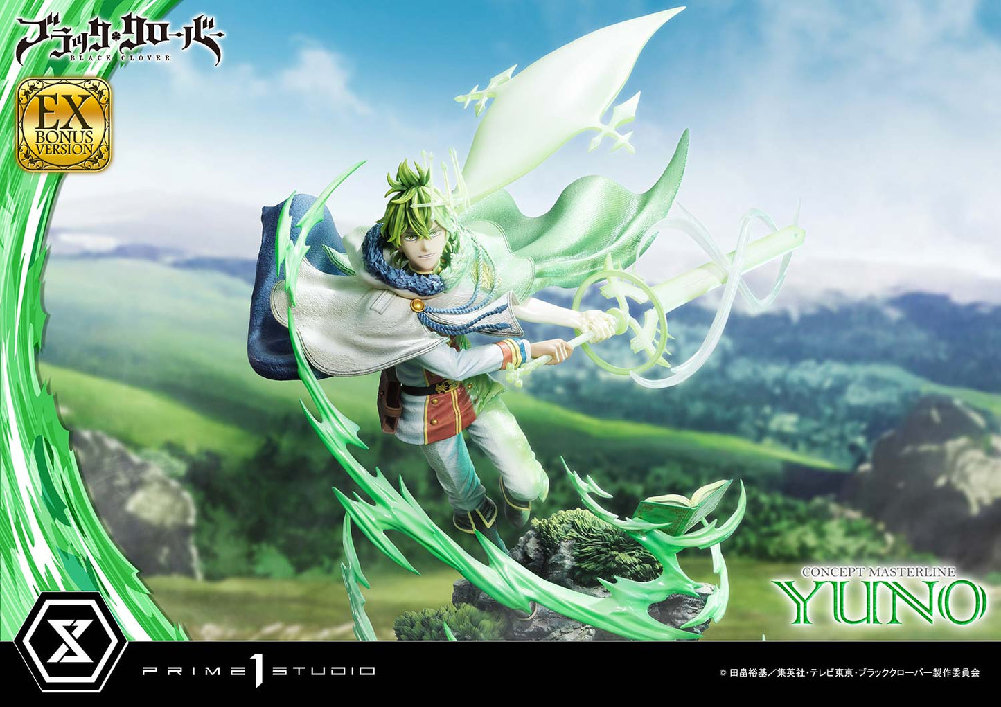 [Pre-Order] Prime 1 Studio - Statue - Concept Masterline Black Clover - Yuno CMBC-02 CMBC-02EX CMBC-02EXS (Licensed)