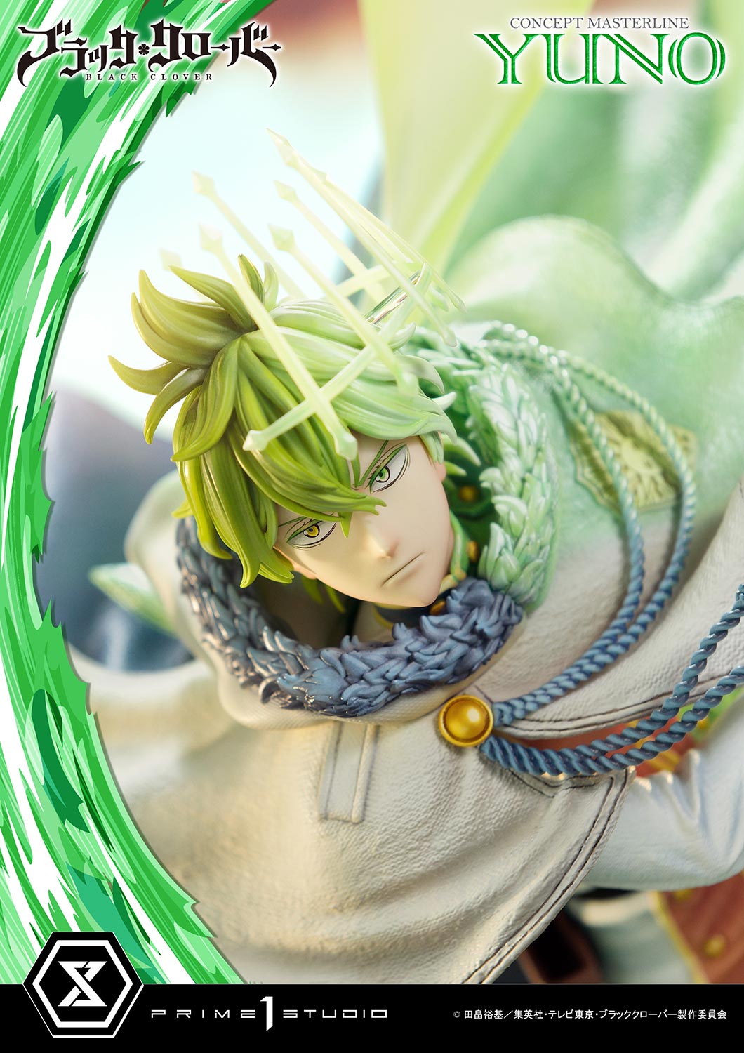 [Pre-Order] Prime 1 Studio - Statue - Concept Masterline Black Clover - Yuno CMBC-02 CMBC-02EX CMBC-02EXS (Licensed)