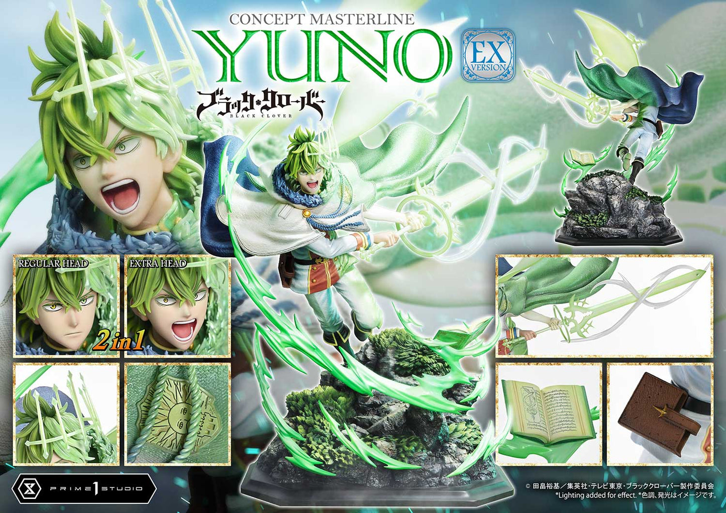 [Pre-Order] Prime 1 Studio - Statue - Concept Masterline Black Clover - Yuno CMBC-02 CMBC-02EX CMBC-02EXS (Licensed)