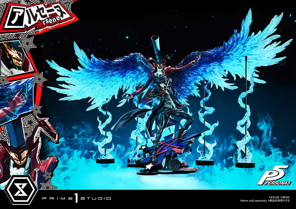 [Pre-Order] Prime 1 Studio - Statue - Persona 5 - Arsène with LED (Licensed)
