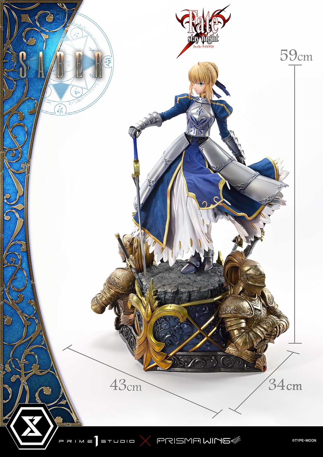 [Pre-Order] Prime 1 Studio - Statue - Ultimate Premium Masterline Fate/stay night - Saber UPMFSN-01 UPMFSN-01UTS (Licensed)