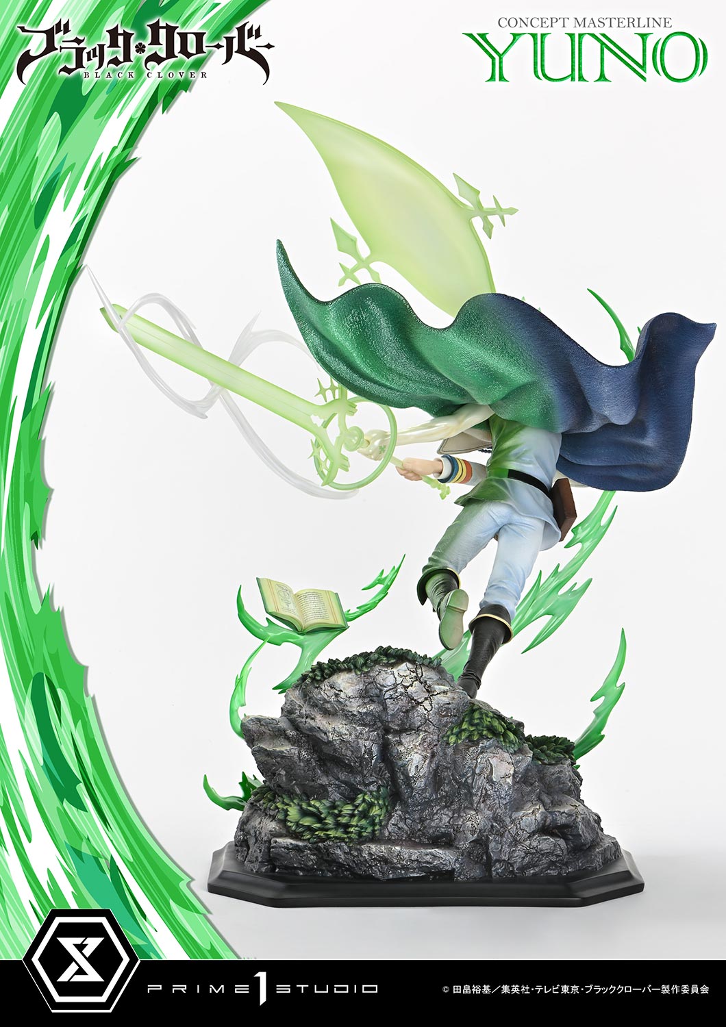 [Pre-Order] Prime 1 Studio - Statue - Concept Masterline Black Clover - Yuno CMBC-02 CMBC-02EX CMBC-02EXS (Licensed)