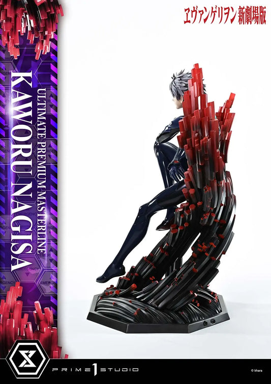 [Pre-Order] Prime 1 Studio - Statue - Neon Genesis Evangelion - Evangelion Kaworu Nagisa UPMEVA-04 UPMEVA-04S (Licensed)