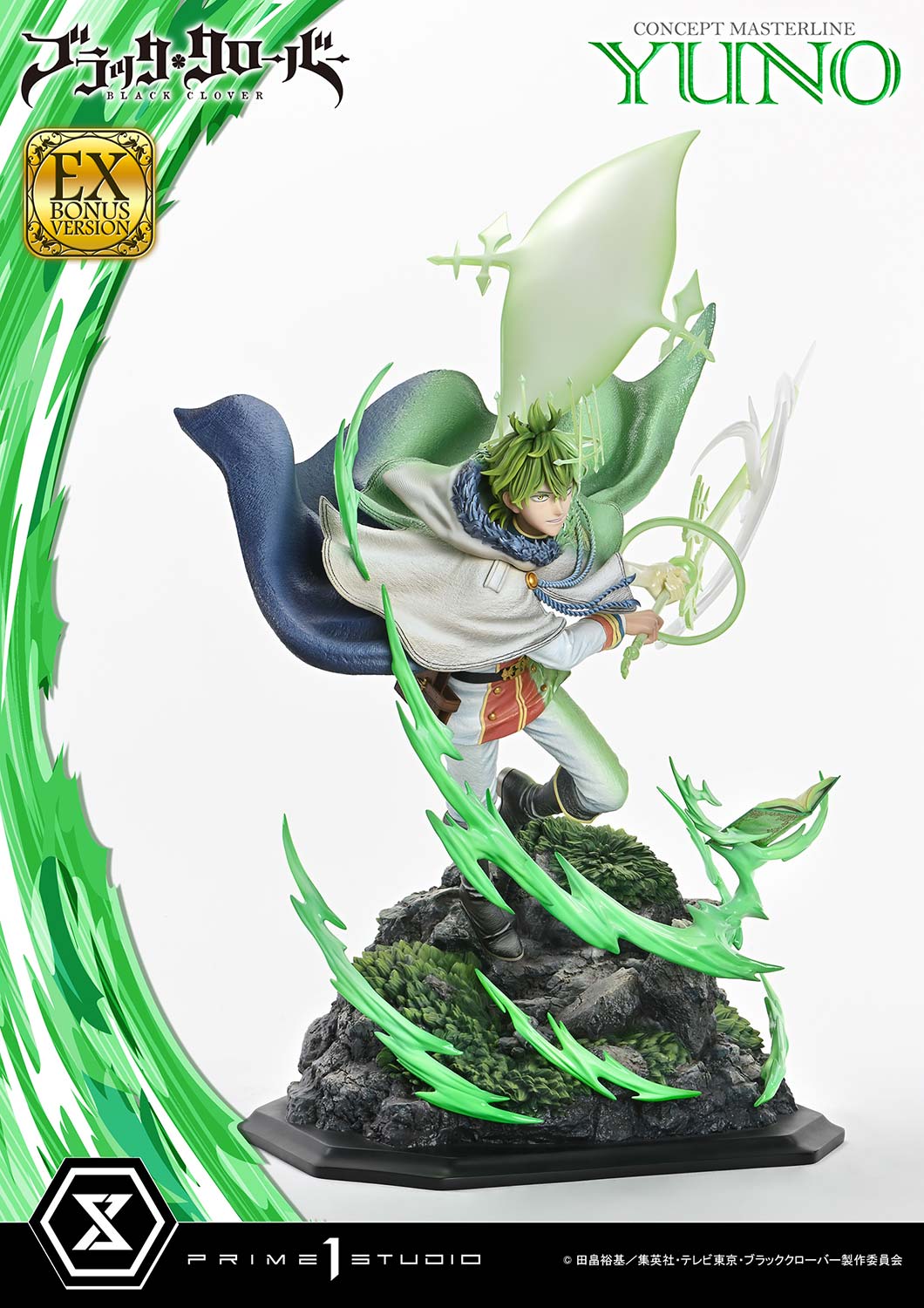 [Pre-Order] Prime 1 Studio - Statue - Concept Masterline Black Clover - Yuno CMBC-02 CMBC-02EX CMBC-02EXS (Licensed)