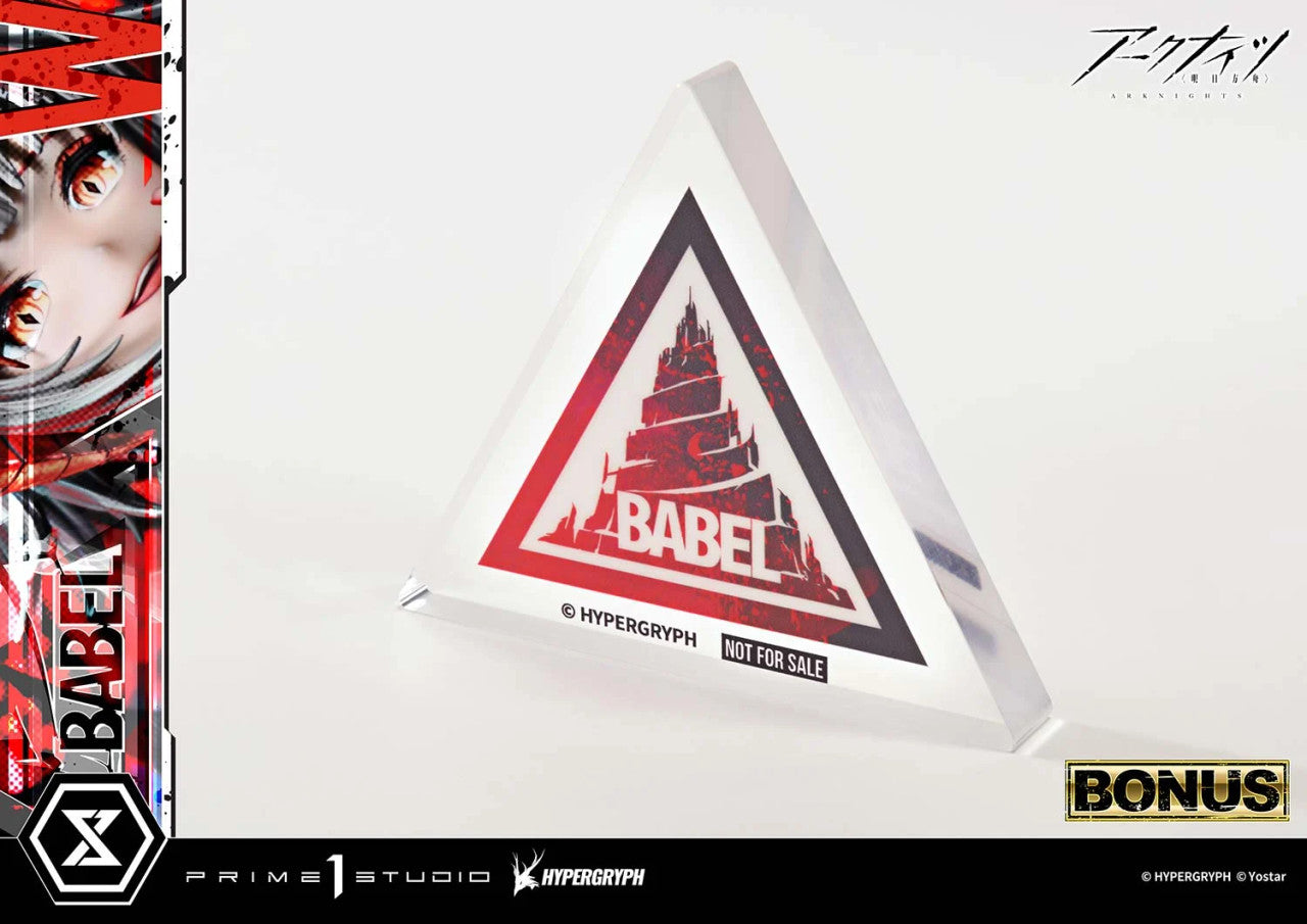 [Pre-Order] Prime 1 Studio & PRISMA WING Collection - Statue - Arknights W 1/6 Scale Pre-Painted Figure CMARK-01 CMARK-01S (Licensed)