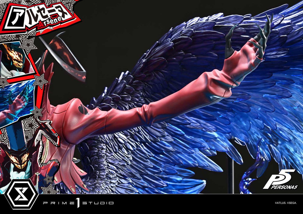 [Pre-Order] Prime 1 Studio - Statue - Persona 5 - Arsène with LED (Licensed)