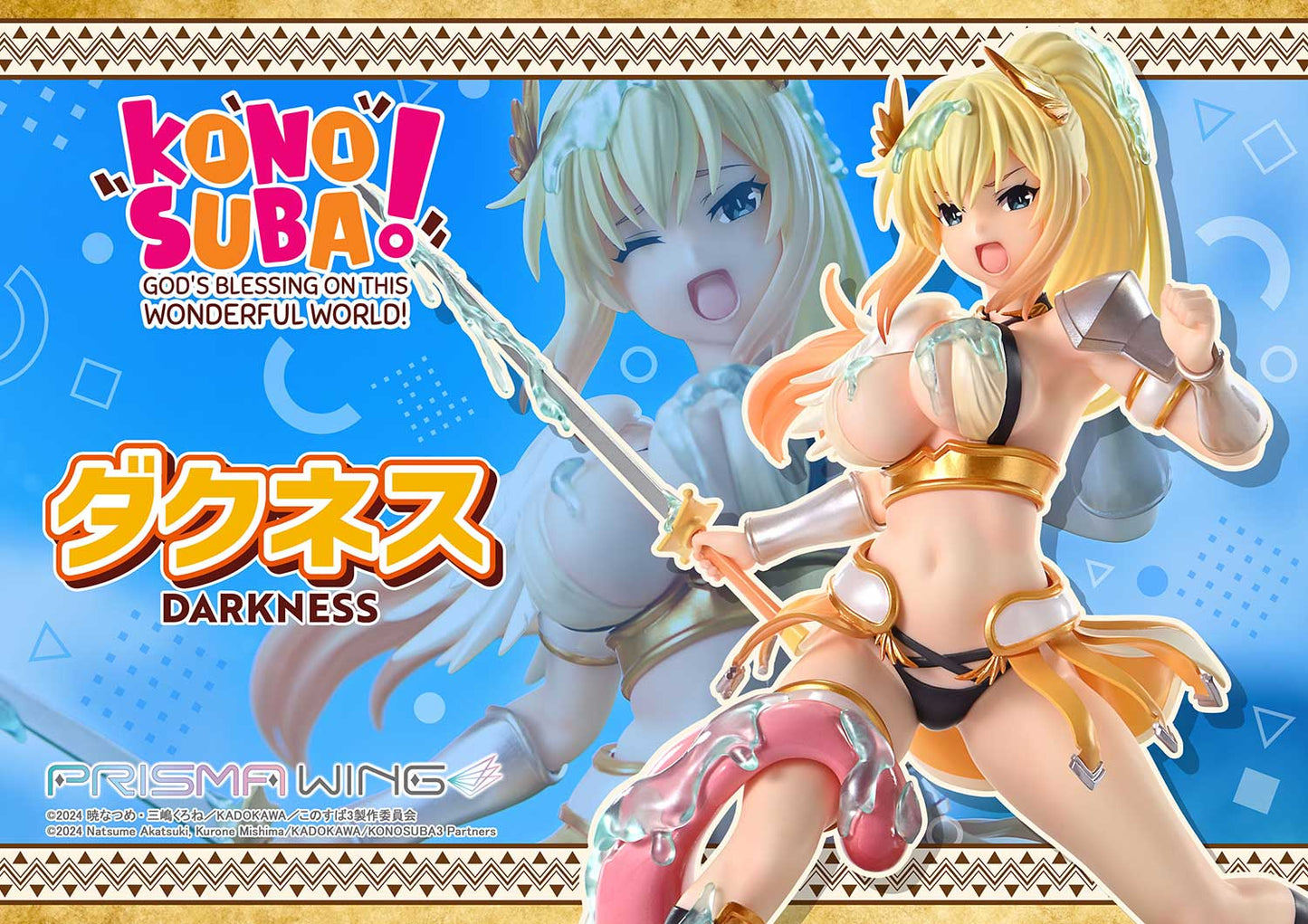 [Pre-Order] Prime 1 Studio & PRISMA WING - Statue - PRISMA WING The anime KONOSUBA God's blessing on this wonderful world DARKNESS Pre-Painted Figure PWKNSBS-01P (Licensed)