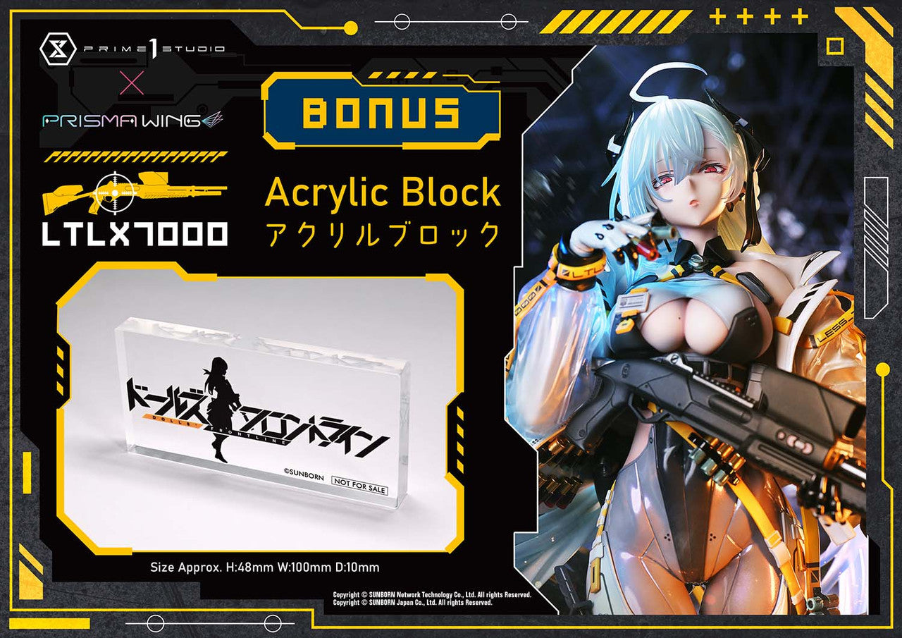 [Pre-Order] Prime 1 Studio - Statue - Girls' Frontline - LTLX7000 UPMDRFR-01 UPMDRFR-01S (Licensed)