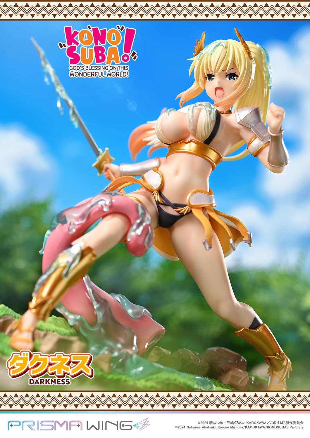 [Pre-Order] Prime 1 Studio & PRISMA WING - Statue - PRISMA WING The anime KONOSUBA God's blessing on this wonderful world DARKNESS Pre-Painted Figure PWKNSBS-01P (Licensed)