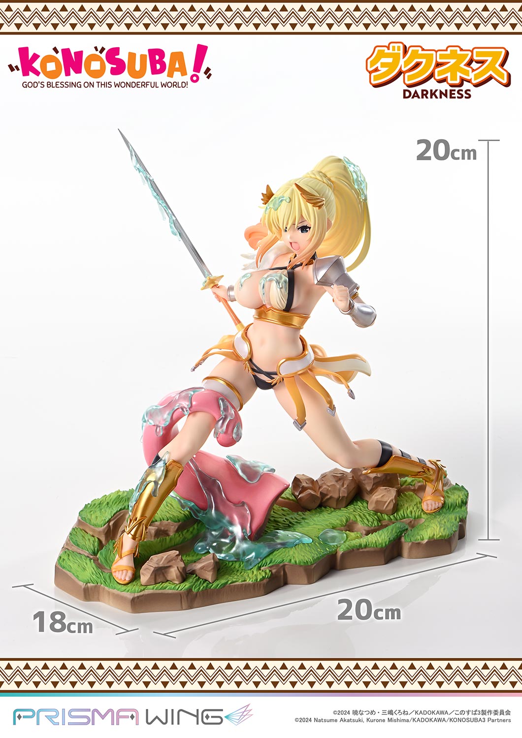 [Pre-Order] Prime 1 Studio & PRISMA WING - Statue - PRISMA WING The anime KONOSUBA God's blessing on this wonderful world DARKNESS Pre-Painted Figure PWKNSBS-01P (Licensed)