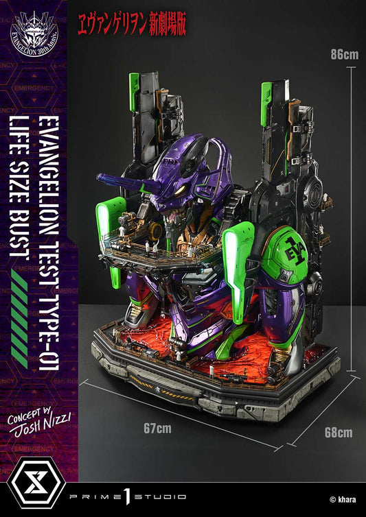 [Pre-Order] Prime 1 Studio - Statue - Life Size Bust - Neon Genesis Evangelion - Test Type-01 (Concept By Josh Nizzi) LSEVA-01 LSEVA-01S (Licensed)