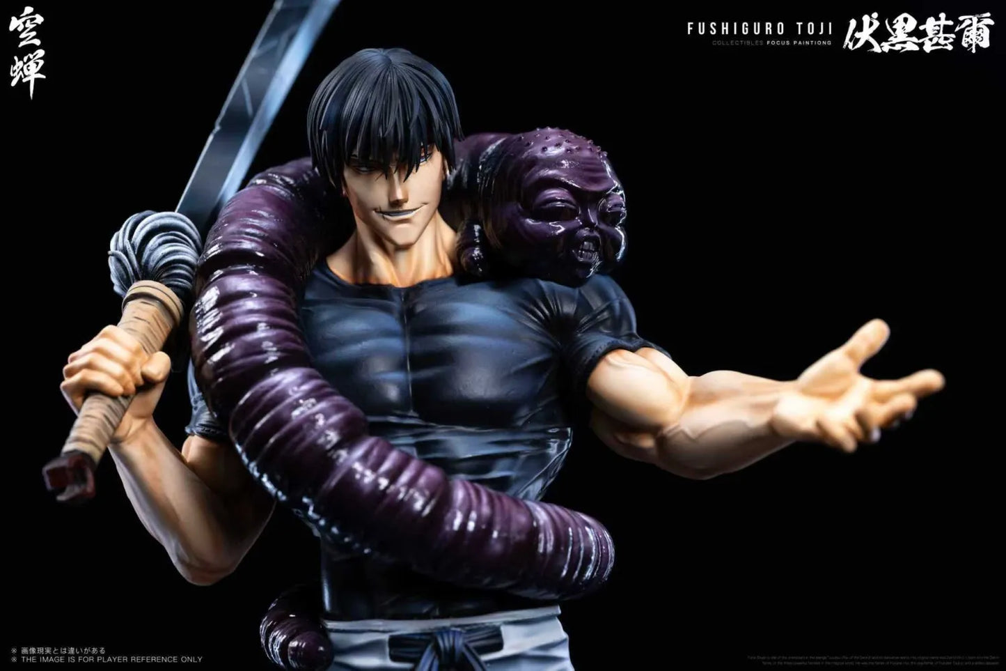 [Pre-Order] Kong Chan Studio - Statue - Jujutsu Kaisen - Fushiguro Toji
