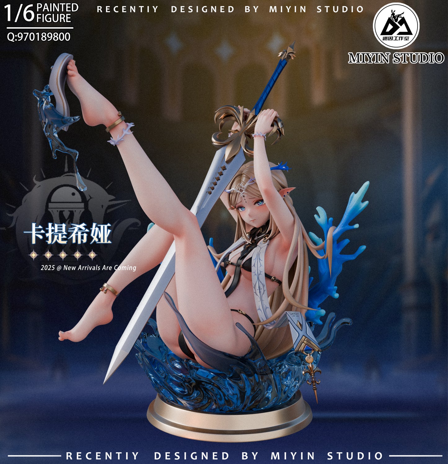 [Pre-Order] Mi Yin Studio - Statue - Wuthering Waves - Cartethyia