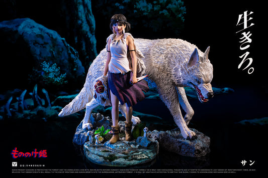 [Pre-Order] White Deer Studio - Statue - Princess Mononoke - San