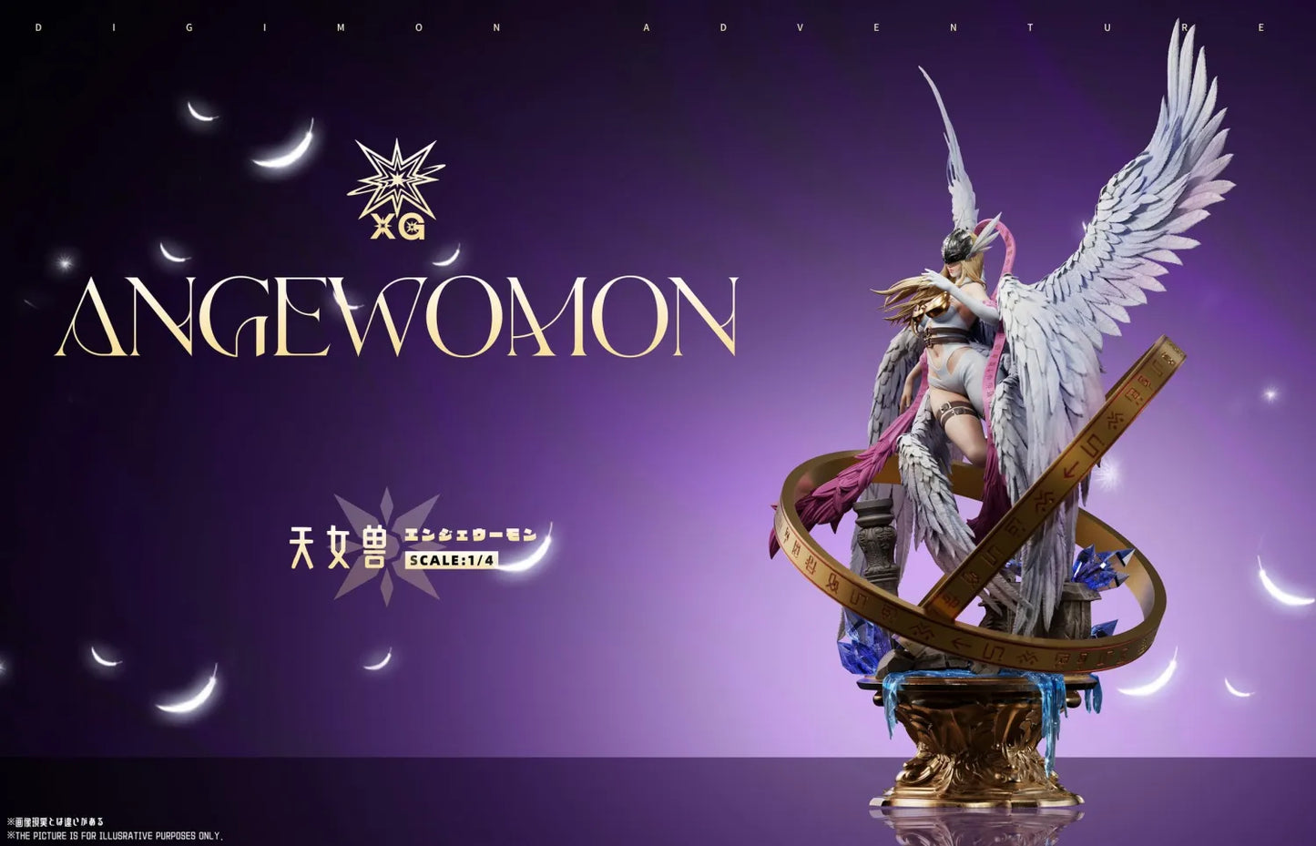 [Pre-Order] XG Studio - Statue - Digimon - Angewomon
