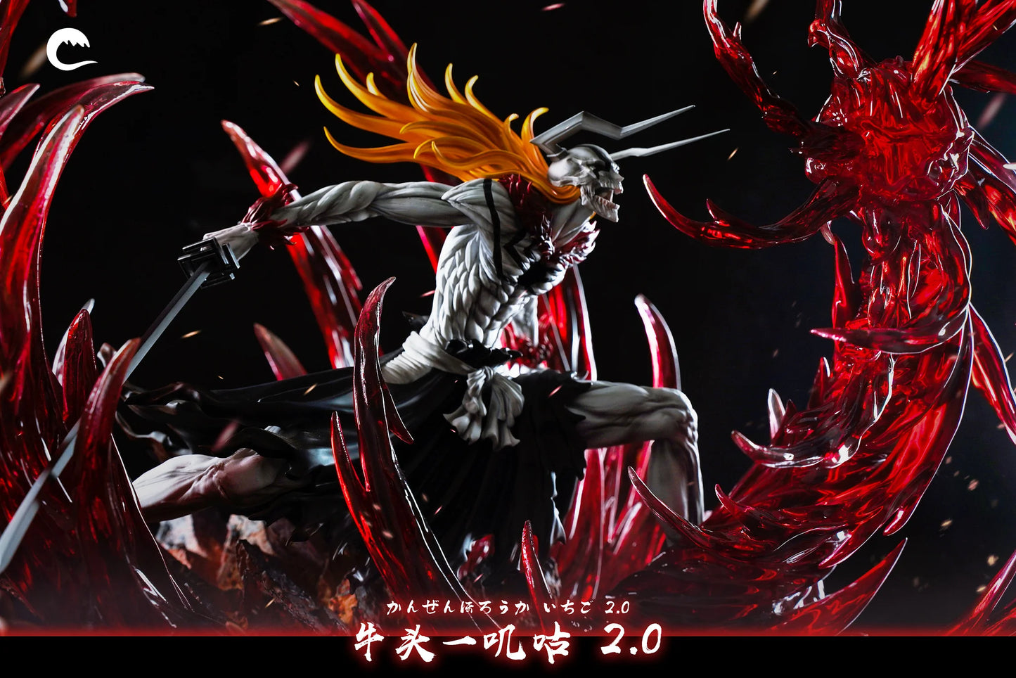 [Warehouse in Stock] CHENG Studio - Statue - BLEACH - Hollowfication Ichigo Kurosaki 2.0
