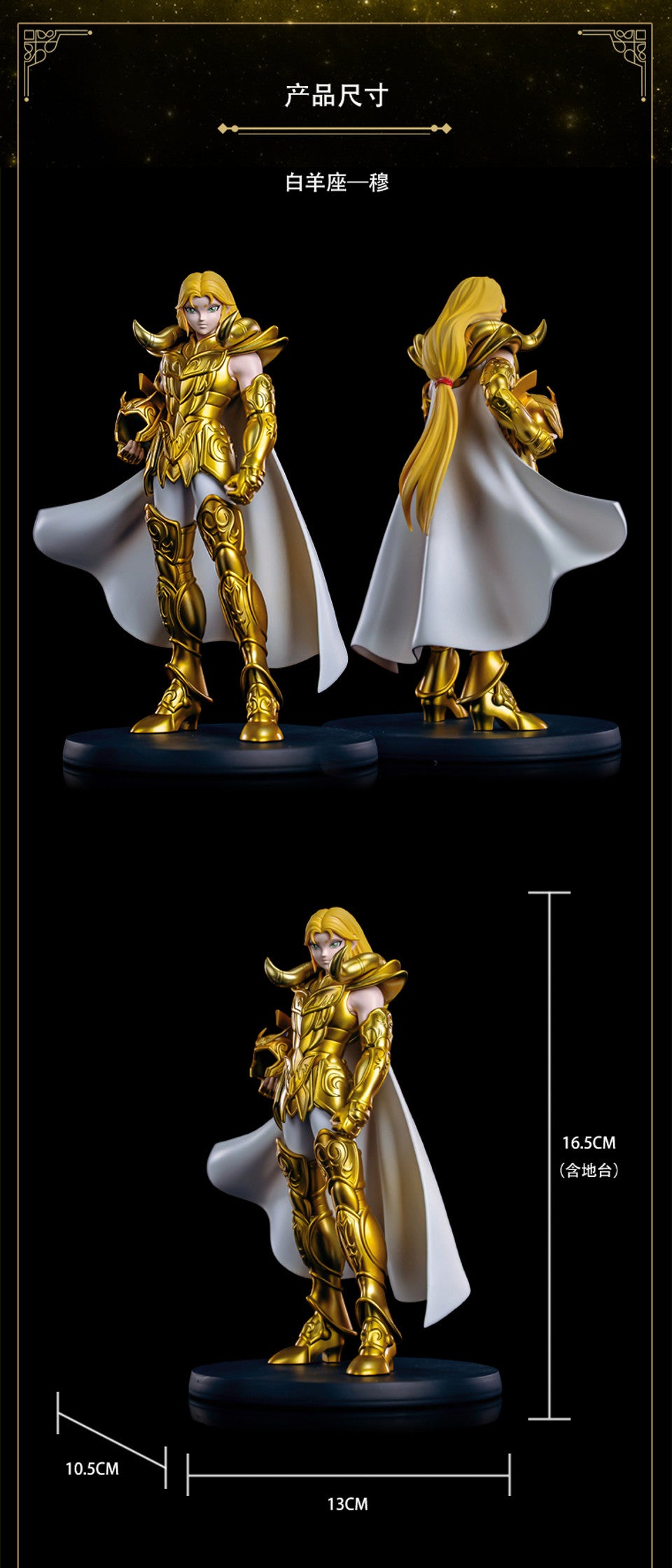 [Pre-Order] Zodiakos Studio - PVC - Saint Seiya - The eternal legend of warrior of the Zodiac (Licensed)