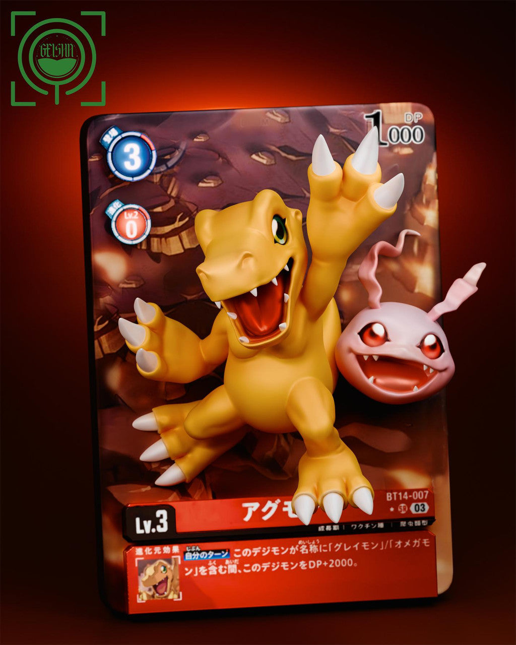 [Pre-Order Closed] GEISHA Studio - Statue - Digimon - Agumon & Koromon
