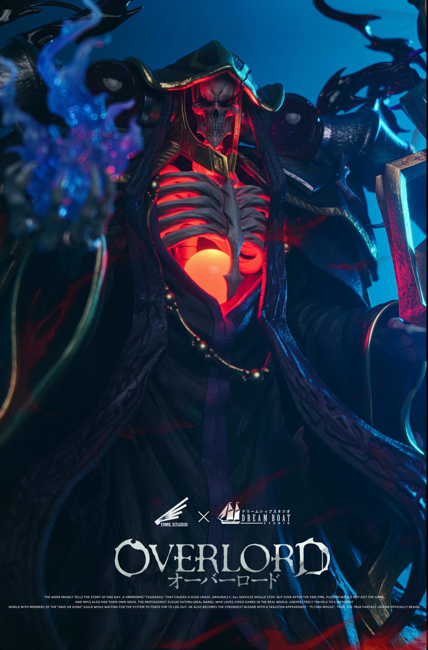 [Pre-Order Closed] Dream Boat Studio & Time Studio - Statue - OVERLORD - Ainz Ooal Gown