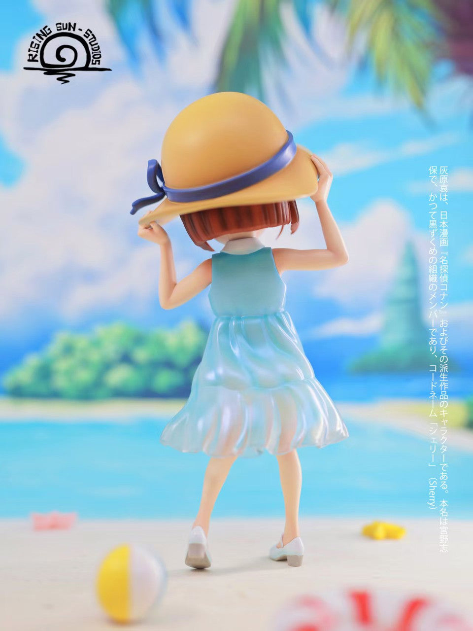 [Pre-Order] RS Studio - Statue - Detective Conan - Haibara Ai