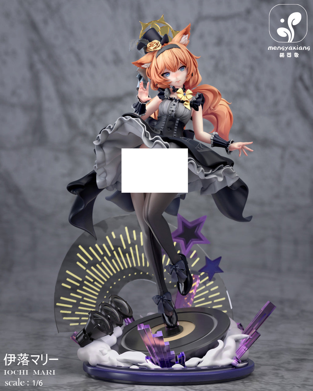 [Warehouse in Stock] Meng Ya Xiang Studio - Statue - Blue Archive - Iochi Mari