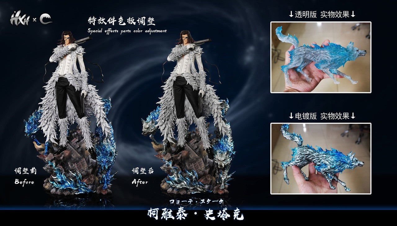[Pre-Order Closed] HXHENG × CHENG Studio - Statue - Bleach - Coyote Starrk