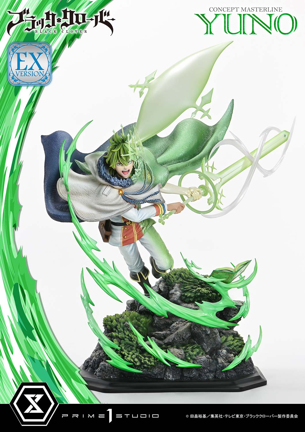 [Pre-Order] Prime 1 Studio - Statue - Concept Masterline Black Clover - Yuno CMBC-02 CMBC-02EX CMBC-02EXS (Licensed)