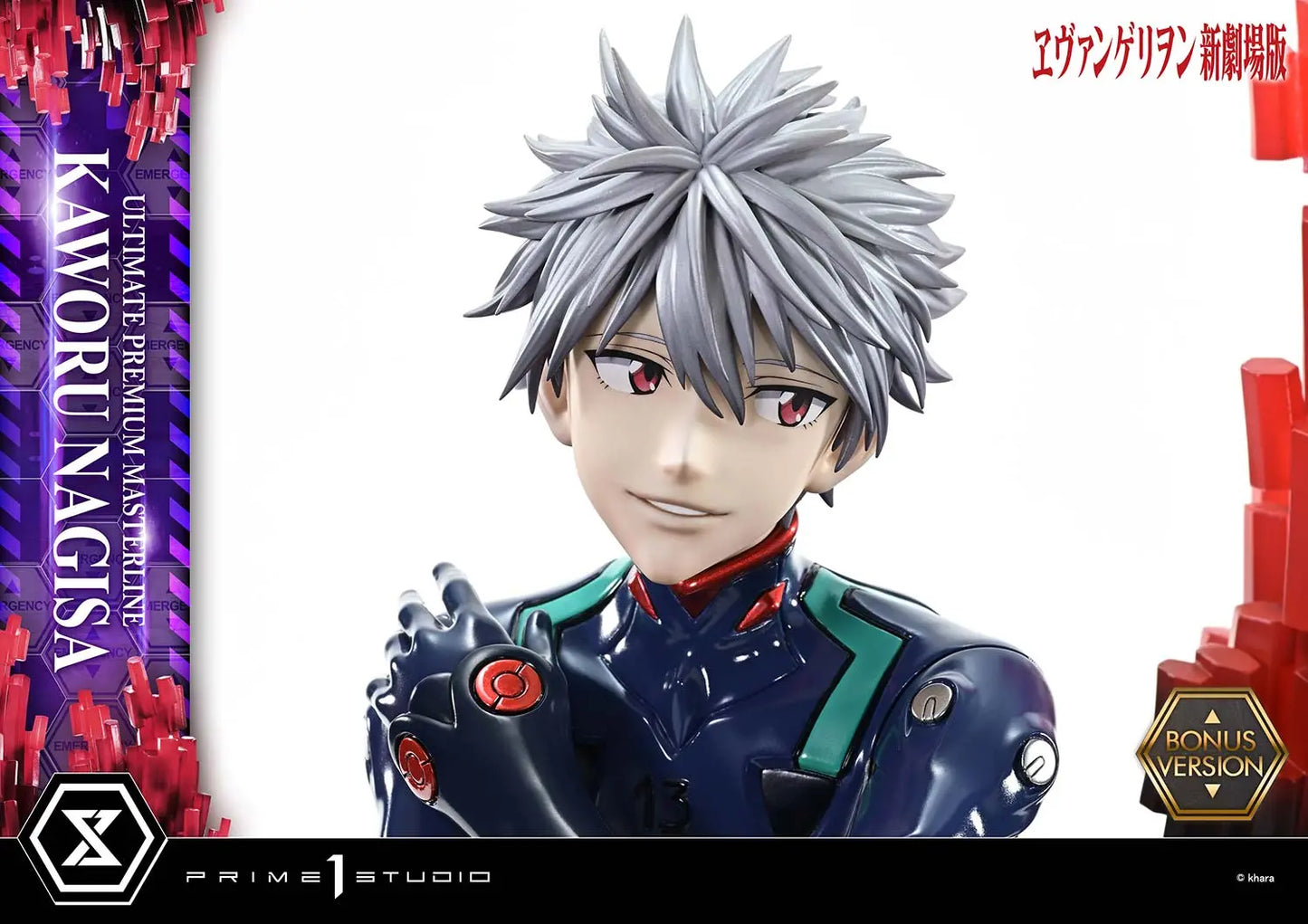 [Pre-Order] Prime 1 Studio - Statue - Neon Genesis Evangelion - Evangelion Kaworu Nagisa UPMEVA-04 UPMEVA-04S (Licensed)