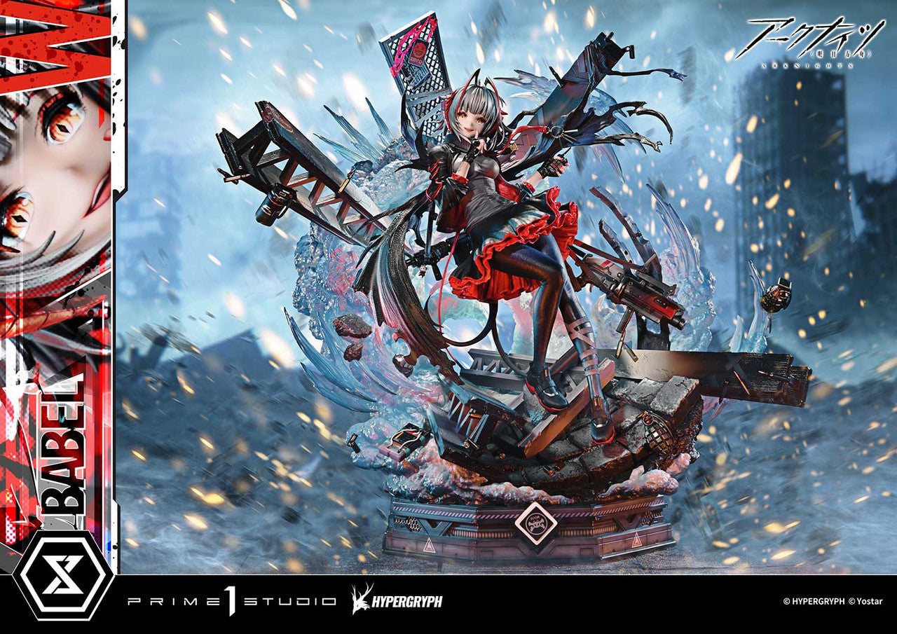 [Pre-Order] Prime 1 Studio & PRISMA WING Collection - Statue - Arknights W 1/6 Scale Pre-Painted Figure CMARK-01 CMARK-01S (Licensed)