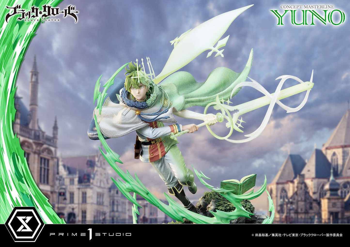 [Pre-Order] Prime 1 Studio - Statue - Concept Masterline Black Clover - Yuno CMBC-02 CMBC-02EX CMBC-02EXS (Licensed)